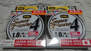 2個セット デュエル スーパーエックスワイヤー4 X4 200m 1.0号 18lbs 日本製PEライン 新品 DUEL Super X-wire タイラバ ジギング