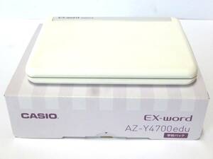 ☆☆【美品】カシオ　ＣＡＳＩＯ　電子辞書　ＥＸ－ＷＯＲＤ　ＡＺ－Ｙ４７００ＥＤＵ　学校パック☆☆