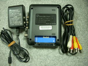 ピクセラ 地上デジタルチューナー PRD-BT107-P00 リモコン欠品 動作確認済み