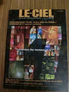 mp ラルク・アン・シェル会報誌 LE-CIEL 59●L