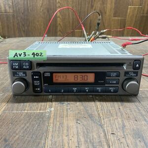 AV3-402 激安 カーステレオ CDプレーヤー HONDA 39100-S7A-J111-M1 0053938 CD FM/AM 本体のみ 簡易動作確認済み 中古現状品
