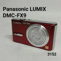 Panasonic LUMIX DMC-FX9 動作品　　　[3152]