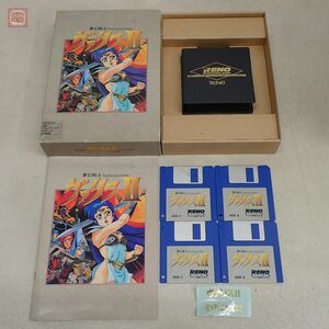 動作品 MSX2 3.5インチFD 夢幻戦士ヴァリスII 日本テレネット TELENET 箱説付【20