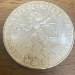 ★ 銀貨 ★ 1968年 メキシコオリンピック記念 25ペソ 銀貨 美品 コ10
