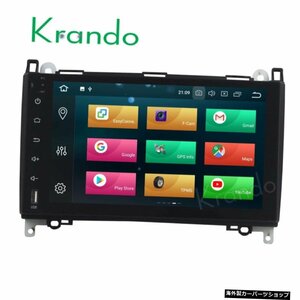 Krando Android 10.0 9'' 32GB ROMカーラジオ（BENZ B200 W169 gpsナビゲーションプレーヤー用）ステアリングホイールコントロー