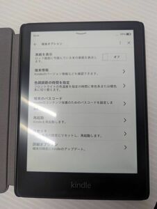 A275-240514-93【中古】Amazon Kindle Paperwhite 第11世代 M2L3EK 16GB Wi-Fiモデル 6.8インチ アマゾン キンドル ペーパーホワイト