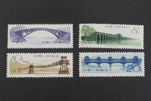 (796)中国切手 1962年 特50 古代建築 橋 4種完 未使用 極美品 ヒンジ跡なしNH 保存状態良好