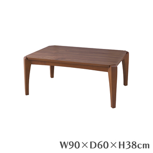 こたつテーブル 幅90cm センターテーブル 炬燵 天然木 布団がずれない おしゃれ 一人暮らし 机 和室 洋室 MAZUK-0162