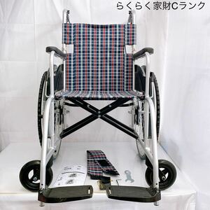 4SB185 【稼働品】NISSN NOEシリーズ　スタンダード車椅子 車いす 折りたたみ 介護用品 福祉用具 中古 現状品