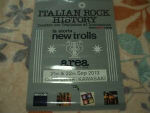  ポスター　ニュー・トロルス＆アレア New Trolls vs Area 2013年 Italian Rock Concerto Grosso イタリアン・プログレッシブ伊