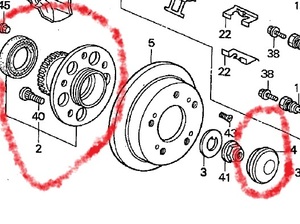 ホンダ純正DC2　typeR 98SPEC リアハブASSY 5穴 インテグラ タイプr インテ リア ハブ ベアリング dc2 純正 ホンダ dc 　