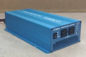 ★中古品★DENRYO　電菱　SK1000-124　正弦波インバーター　1000W　★24V→100V★