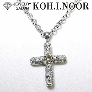 ダイヤモンド 0.40ct 0.55ct 18金ホワイトゴールド K18WG ペンダント ネックレス クロス 十字架