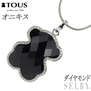 TOUS（トウス） K18WG オニキス ダイヤモンド ペンダントネックレス ベア クマ アニマル 新入荷 出品1週目 SELBY