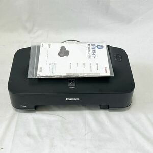 Canon PIXUS キャノン インクジェットプリンター IP2700 取扱説明書付 通電確認済 現状品