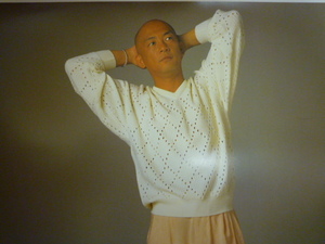 松山千春 ポートレート ① (1997 カレンダーより) 33cm x 33cm