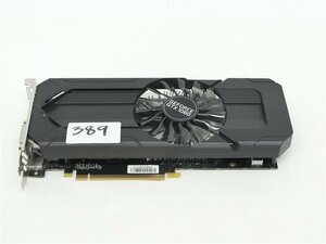 中古　動作確認済み　NVIDIA GeForce GTX1060 3GB GDDR5 DVI 3-DP HDMIグラフィックボード　送料無料
