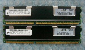 dv14 240pin DDR3 1333 PC3-10600R Registered 8GB Micron 2枚 合計16GB hp 500205-571
