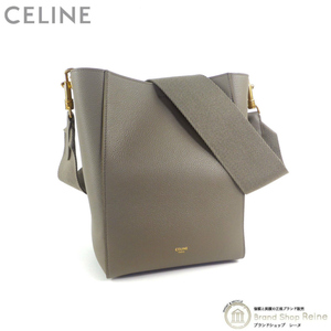 セリーヌ （CELINE） サングル バケット スモール ショルダー バッグ 18930 TAUPE（新品）