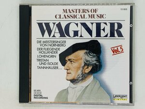 即決CD 西独盤 MASTERS OF CLASSICAL MUSIC VOL.5 / RICHARD WAGNER / West Germany X30