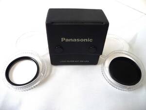 Panasonic レンズ フィルター キット VW-LF3