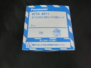 期間限定セール 【未使用】 パナソニック Panasonic 軒下天井取付 熱線センサ付自動スイッチ(子器) ホワイト WTK4911