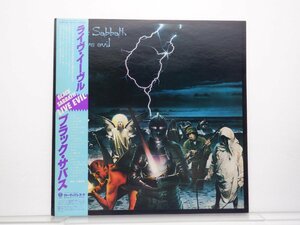 【帯付】Black Sabbath(ブラック・サバス)「Live Evil(ライヴ・イーヴル)」LP（12インチ）/Vertigo(20PP-49~50)/Rock