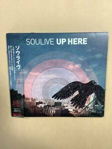 送料無料 ソウライヴ「UP HERE」国内盤 デジパック仕様