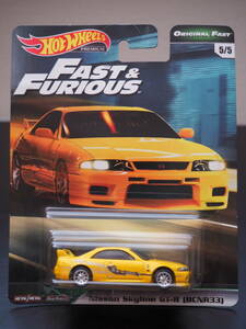 ホットウィール NISSAN SKYLINE GT-R BNR 33 ワイルドスピード カラー スカイライン ミニカー FAST＆FURIOUS × HOT WHeeLs コラボ 