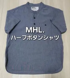土日限定価格 MHL. バンドカラー ハーフボタン プルオーバーシャツ 日本製