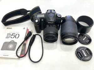 【13295】良品 Nikon D50 28-80mm,70-300mm 動作品 充電器付属 ニコン デジタル一眼レフ カメラ ジタル一眼レフ デジタルカメラ