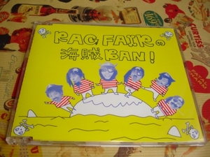 ●RAG FAIR 『RAG FAIRの海賊BAN!』CD 非売品●