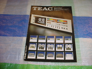 1980年11月　TEAC　総合カタログ