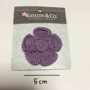 新品☆Katelyn&Coフラワー毛糸編みヘアピンヘアクリップヘアゴム