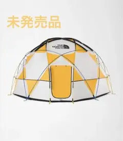 THE NorthFace 2 Meter Dome Tent