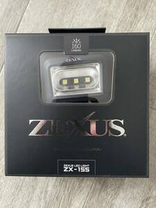 ZEXUS