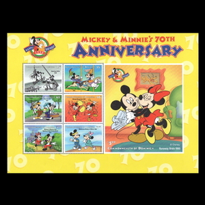 ■ドミニカ切手　ディズニー / ミッキー&ミニーマウス 70周年　6種シート