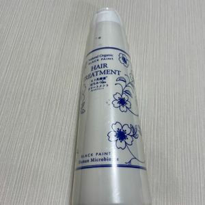 送料無料　匿名配送　ブラックペイント プレミアム はちみつトリートメント 300ml ヘアケア ヒト乳酸菌 ロイテリ菌 化学薬品不使用