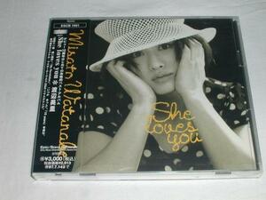 (CD) 渡辺美里/She loves you 「いつか きっと」 含む全16曲中古