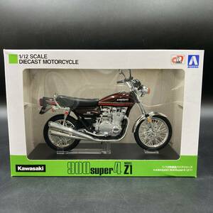 BQ3004 アオシマ 1/12 完成品 バイクシリーズ Kawasaki 900 super 4 Z1 ミニカー