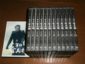 NHK大河ドラマ’軍師官兵衛（完全版）、全１３巻’岡田准一、中谷美紀、松坂桃李、二階堂ふみ
