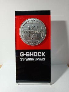 G-SHOCK　非売品 什器 スタンド【35周年記念モデル 販促品】（時計 Gショック 貴重 POP）