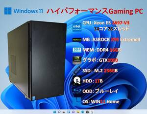 パフォーマンス Gaming PC/Xeon 2697v3 14C 28T/16G/GTX1050/SSD+HDD/ブルーレイ/水冷/WIN11/#1FA