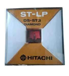 《即決／未使用品》レコード針　DS-ST3　DIAMOND　HITACHI 