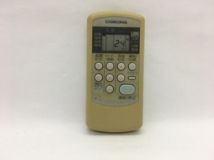 コロナ　エアコンリモコン　CSH-ES　中古品A-2853