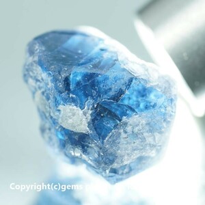 10.44ct ブルースピネル結晶 マダガスカル産 1028