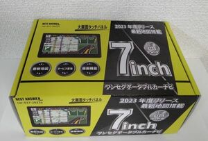 カーナビ 7インチ 2023モデル 2din ワンセグ 録画 ナビゲーション GPS 最新 地図 ポータブル 小型 車載テレビ 後付け 車載モニター 12v 24v