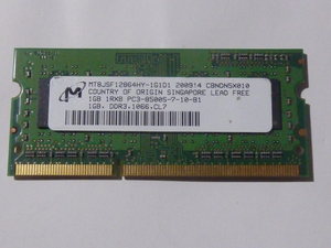 MT8JSF12864HY-1G1D1 PC3-8500S DDR3 1066 CL7