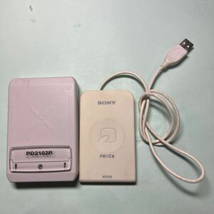 非接触ICカードリーダー SONY RC S 320 大和電機工業 PD 2102P 中古品です