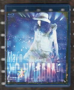 Blu-ray) May’n Special Concert BD BIG WAAAAAVE!! in 日本武道館